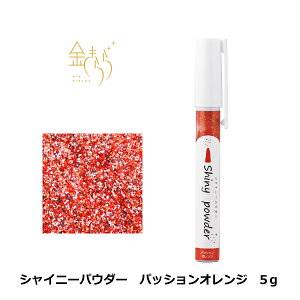 VCj[pE_[@pbVIW rrbhJ[ 5g ACVO F ٍޗ pE_[ gbsO Hp Ob^[ N[ IWF 