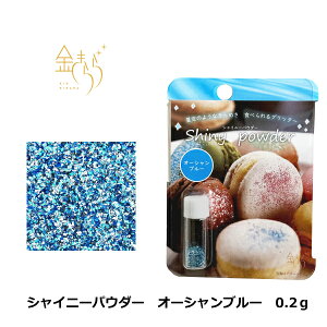 VCj[pE_[@I[Vu[ rrbhJ[ 0.2g ~jTCY@ACVO F ٍޗ pE_[ gbsO JbvP[L N[ F Hp Ob^[ LL 