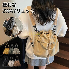 ショルダーバッグ レディース 肩掛け 大人 軽量 大容量 多収納 ポケット いっぱい 上品 ブランド ナイロン 小さめ 大きめ ミニ 撥水 軽い 布 ボックス型 旅行 ミニバッグ トラベル 通勤 コンパクト プレゼント ギフト tdm 秋