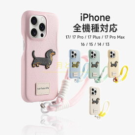 iPhone17 ケース iPhone 17 ケース iPhone16 ケース iPhone 16 ケース iPhone15 ケース iPhone17 air pro promaxケース iPhone14 ケース iPhone12 iPhone13 ケース iPhone16 Pro ケース 16 Plus Max iPhoneケース スマホケース かわいい おしゃれ 韓国
