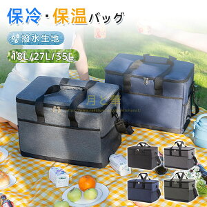 ۉobOۗobO N[[obO 35L e N[[obO ܂肽 4wfM {bNX^  ގ uMw @\|Pbgt  |