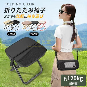 AEghA `FA ܂肽݈֎q Lv ֎q ܂肽݈֎q RpNg܂肽݃`FA ~j`FA RpNg y ܂ uԎ[ Cxg gш֎q ^ ԉΑ BBQ o