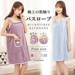 [EFA oX[u ^I oX^I oXbv s[X pCfB[X }} ^Is[X  oX^I S5F