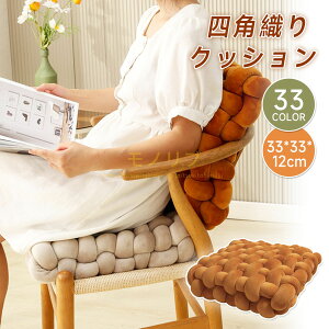 NbV  唻 zc 33×33 tANbV 傫  NbV k lp   NbV xbh 傫 킢 ̈U   CX NbV  Ԃ 