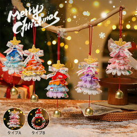 クリスマス ドアベル レッド 壁飾り リース 置物 飾り 装飾 ディスプレイ 店舗装飾 デコレーション プレゼント クリスマスプレゼント おしゃれ 玄関 サンタ サンタクロース Christmas 赤 ベル 鈴 インテリア
