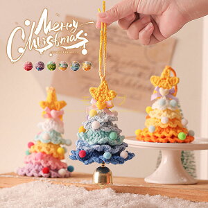 NX}X hAx bh Ǐ [X u   fBXvC Xܑ fR[V v[g NX}Xv[g   T^ T^N[X Christmas  x 