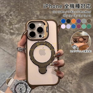 iPhone �P�[�XiPhone17Pro �P�[�Xiphone15/16/17�P�[�X iPhone17/16/15/14 �}�O�l�b�g�Ή��}�b�g�d�グ �w��h�~ ���� �A�C�t�H�� �ϏՌ� �V���v�� ���^ �y�� �C�菝�h�~ �����h�~ ����~�� iPhone �P�[�X ��