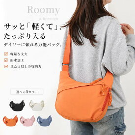 ★爆安セール3280円→2624円～★ 斜めがけバッグショルダーバッグ レディース バッグ トートバッグ レディース ハンドバッグ レディース ママ バッグ 大容量収納 通勤 バッグ 通学 バッグ 推し活 バッグ 3way バッグ　レディースシンプル収納旅行大人かわいい おしゃれ