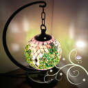 トルコモザイクランプS トルコ ランプ ベッドサイド クリスマス ジューンブライド ウェディング 結婚祝 開店祝い 新築祝い 照明 LED ランプ スタンド テーブルライト インテリア 雑貨 誕生日 ギフト プレゼント ガラス細工 癒し 一点物