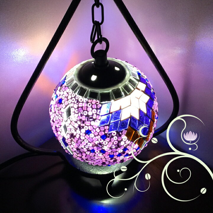 楽天市場】トルコモザイクランプS 【あやめ】トルコ ランプ ベッド  