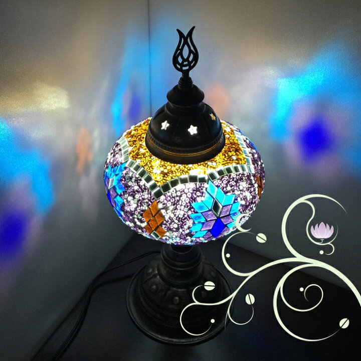 楽天市場】トルコモザイクランプ スタンドL トルコ ランプ ベッド  