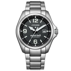 限定モデル600本　モンベル　mont-bellコラボレーションモデル　国内正規品　シチズン プロマスター　LANDシリーズ　BN0247-52E　ソーラー　エコ・ドライブ　20気圧防水　チタン　最長5年保証　ラッピング無料　バンド調整サービス