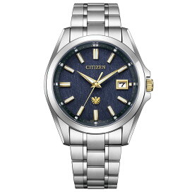楽天市場】正規品 セイコーセレクション SARV004 セイコー SEIKO 自動 