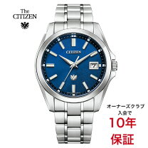 楽天市場】AQ4030－51の通販