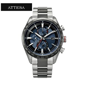 国内正規品 CITIZEN シチズン アテッサ アクトライン AT8186-51L ネイビー色文字盤  エコドライブ ソーラー 電波時計 チタン 最長5年保証 送料無料 バンド調整サービス ラッ