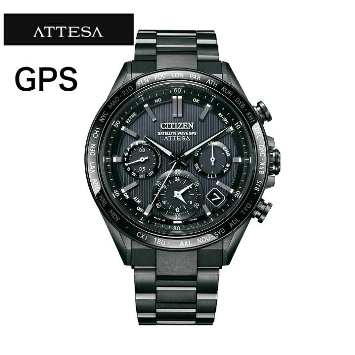楽天市場】正規品 CITIZEN シチズン アテッサ GPS サテライトウェーブ 