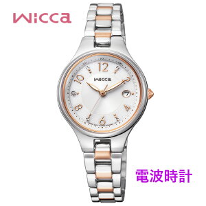 �d�g���v�@�E�B�b�J�@�V�`�Y���@KS1-830-11�@�A���r�A�����@�s���N�S�[���h�F�V���o�[�F�R���r�@�\�[���[�@�o���h���������@���b�s���O����