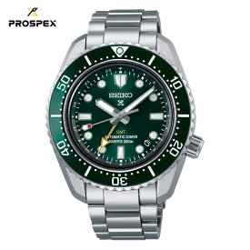 プロスペックス　Diver Scuba　メカニカル　GMT　SBEJ009 PROSPEX　セイコー　グリーン　緑文字板　200m潜水用防水　自動巻　ステンレス　バンド調整サービス　ラッピング無料