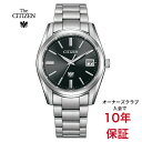 国内正規品　ザシチズン　The CITIZEN　AQ4080-52E 　 黒色文字盤　エコドライブ　ソーラー　年差±5秒　ステンレス　10気圧防水　スタンダード　オーナー登録10年保証　バンド調整サービス　ラッピング無料