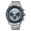 正規品　SEIKO　プロスペックス　SBDL109　セイコー　スピードタイマー　ライトブルー文字盤　クロノグラフ　ソーラー　ステンレスクサリ　バンド調整サービス　ラッピング無料　送料無料