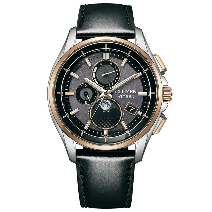 楽天市場】国内正規品 CITIZEN シチズン アテッサ ムーンフェイズ 