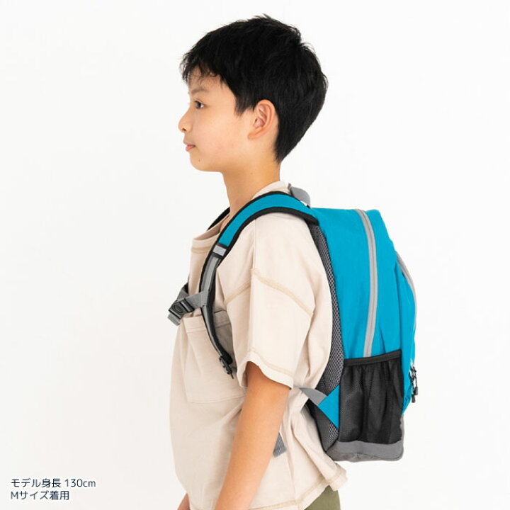 楽天市場 キッズ リュック ナイロン アウトドア リュック バックパック キッズリュック 男の子 女の子 春 子供 シンプル リュック 入園 入学 通学 遠足 修学旅行 小学生 幼稚園 子供リュックサック 軽量 おしゃれ かっこいい 12l 18l Stample ジュニア 23 冬 お出かけ
