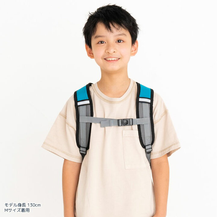 アネロ Anello リュック キッズ 通販 おしゃれ シンプル ブランド 女の子 男の子 黒 大容量 保育園 幼稚園 通園 通学 小学生 遠足 リュックサック 子供 Ahb1627 Backyard Family ママタウン 通販 小学生 シンプル幼稚園リュックサック Vladatk Gov Ba
