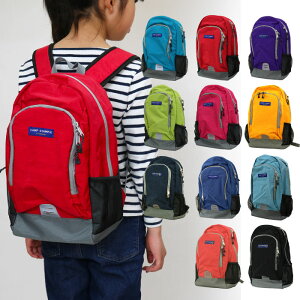リュックサック 小学生 男の子の通販 価格比較 価格 Com