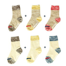 楽天市場 子ども 履きやすい 靴下の通販