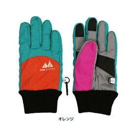 【700円引きクーポン】stample スタンプル スウィッチ ウィンターグローブ 手ぶくろ 小学生 ジュニア 通園 通学 スノー 子供 手袋 5本指 子供用 暖かい 冬 撥水性 防寒 おしゃれ かわいい 滑り止め あったかい あたたか 男の子 女の子 キッズ 雪遊び スキー スノボ 62005