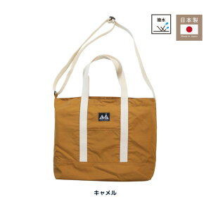 y؂艿izcamp stample iC bXV_[obO@bXobO ʉ ʊw  LbY A4  AEghA obO ObY w j qp 肳  K 