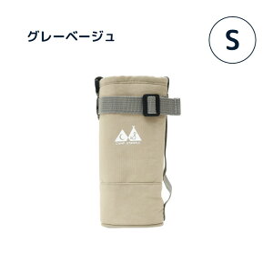 �y�労�ӍՉ��i�z�y�ŋ������z���X�zstample �����J�o�[ �V�����_�[ 1���b�g�� 500ml ���|�� �L�b�Y �q�� ������� �X�^���v�� �M���Ǒ΍� ���w�Z �ۈ牀 �c�t�� ���� �{�g���z���_�[ �y�� ���� 