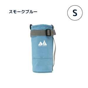 stample �����J�o�[ �V�����_�[ 1���b�g�� 500ml ���|�� �L�b�Y �q�� ������� �X�^���v�� �M���Ǒ΍� ���w�Z �ۈ牀 �c�t�� ���� �{�g���z���_�[ �y�� ���� �V�����_�[ �j�̎q ���̎q ���w �ʉ� 