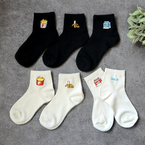 stample X^v |CgV[g\bNX 3g C XN[\bNX wN w Z ̎q j̎q 킢  낢 Hו  19cm |eg oii ~N 