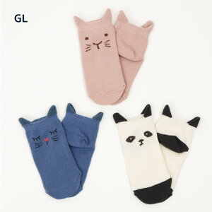 stample X^v tAj}AN \bNX 3g  Aj} q ǂ LbY C j̎q ̎q \bNX C LbY  ʉ ʊw  ₷ p_ lR 