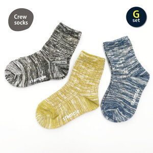 y^CZ[zyH~CzC LbY \bNX X^v stample V[gN[\bNX 3g eq 낢 C N[ {[_[  XgCv ԕ ₷  