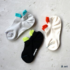 stample X^v J[^u [Jbg\bNX3g q C 3P [Jbg\bNX  킢 eq ₷ Eɂ LbY qp ǂ qǂ ̎q j̎q 