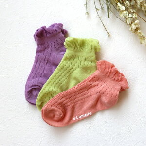 stample X^v [X҂ AN\bNX 3g C LbY ₷ ~ C [X t ׂ~ LbY   킢 qp ǂ qǂ ̎q ۈ