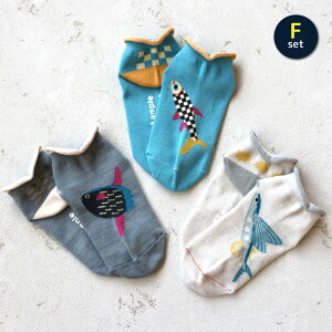 �y�S�T�C�Y����~�ߕt�zstample �X�^���v�� �A���N���\�b�N�X 3���g �C�� �L�b�Y ����Ԃ� �A���N�� �\�b�N�X �����₷�� ���f�B�[�X �j�̎q ���̎q ������ ���� ���킢�� �t �{�[�_�[ �h