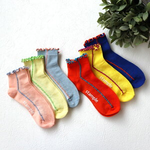 stample X^v bV E C V[g\bNX 3g C LbY ₷ ~ C bV t ׂ~ LbY   킢 qp ǂ q