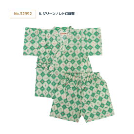【クリアランスセール】【新作追加】stample スタンプル 甚平 夏祭り 花火 パジャマ 日本製 子供服 こども キッズ 男の子 女の子 夏 シンプル 綿100％ 薄手 薄地 かわいい おしゃれ 涼しい 子供 お揃い 浴衣 お祭り 花 恐竜 レトロ ヨット タイガー ベビー 32991 32992