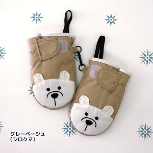 y |Cg5{zstampleiX^vjh Aj} ~g xr[ LbY XL[ O[u q  g ~ h h  g j̎q ̎q ĂԂ 킢 