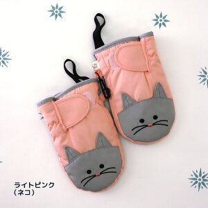 y |Cg5{zstampleiX^vjh Aj} ~g xr[ LbY XL[ O[u q  g ~ h h  g j̎q ̎q ĂԂ 킢 