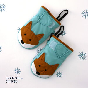 y10%OFFN[|zstampleiX^vjh Aj} ~g xr[ LbY XL[ O[u q  g ~ h h  g j̎q ̎q ĂԂ 킢  v