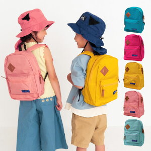 保育園 通園バッグ おしゃれ キッズリュックの人気商品 通販 価格比較 価格 Com