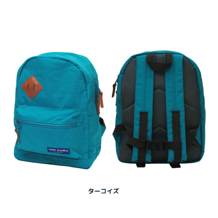 ドットピンク おしゃれ かわいい キッズ ミニ リュック リュックサック 保育園 女の子 子ども 子供 小さい 小さめ 幼稚園 男の子 通販 注目ショップ ブランドのギフト キッズ