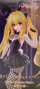 To LOVE��-�Ƃ�Ԃ�-�_�[�N�l�X BiCute Bunnies Figure-���F�̈�- �t�B�M���A�y���J���z