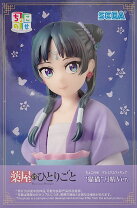 楽天市場】未開封 フィギュアの通販