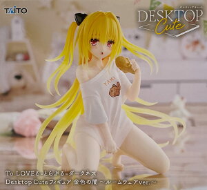 To LOVE��-�Ƃ�Ԃ�-�_�[�N�l�X Desktop Cute �t�B�M���A ���F�̈Ł`���[���E�F�Aver�y���J���z
