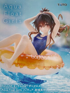 To LOVE��-�Ƃ�Ԃ�-�_�[�N�l�X Aqua Float Girls �t�B�M���A ��������y���J���z